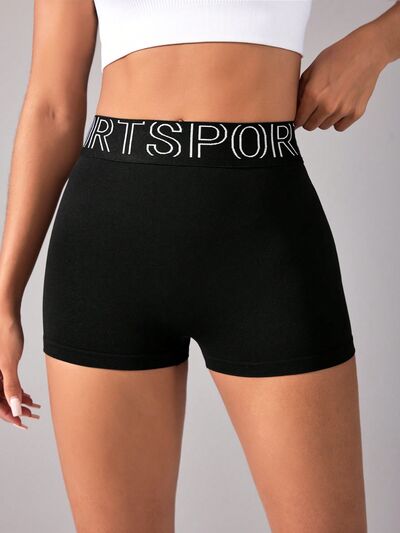 High Waist Active Shorts-OUTERWEAR-Evelyns Fashion